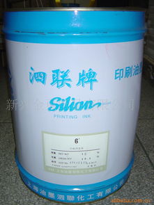興寧市新新興印刷廠 多樣化材料供應(yīng)鏈賦能，甜味劑與油墨產(chǎn)品協(xié)同發(fā)展